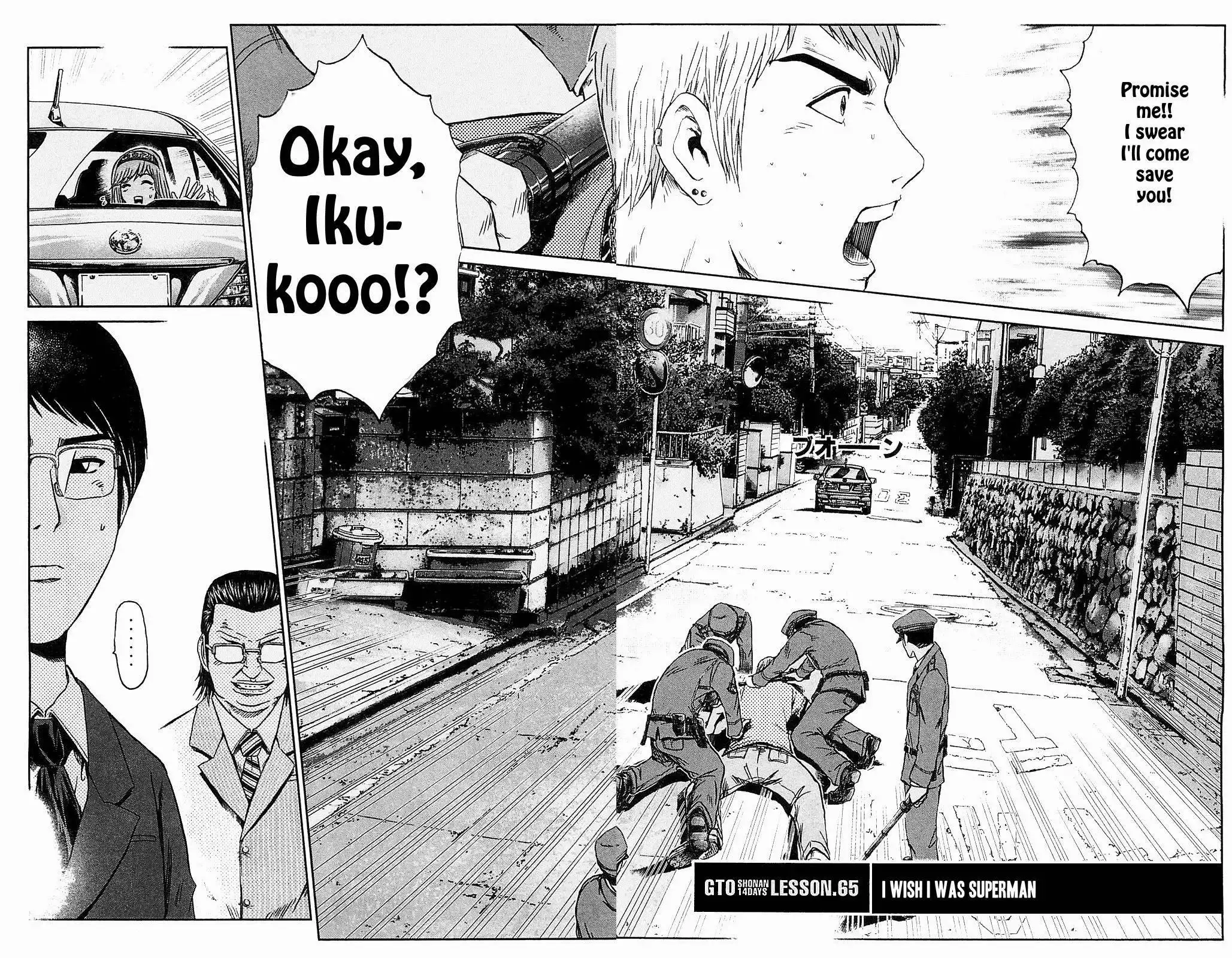 GTO - Shonan 14 Days Chapter 65 4